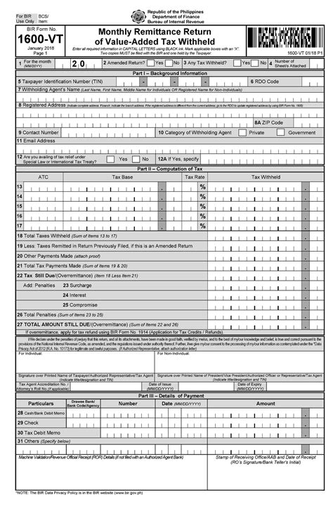 bir alphalist 7.3 download|Bureau of Internal Revenue.